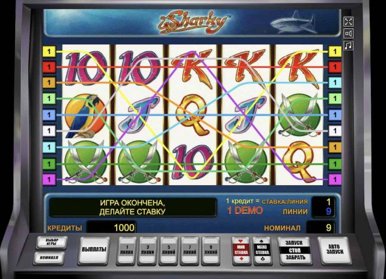 Sharky игровой автомат 5000 выигрываем игровые автоматы играть бесплатно